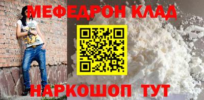 ALPHA-PVP Изобильный