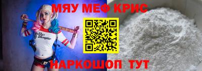 ALPHA-PVP Изобильный