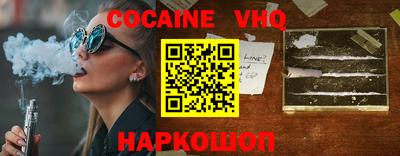 mdma Ипатово