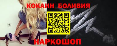 скорость Ирбит