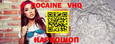 mdma Ипатово