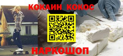 скорость Ирбит