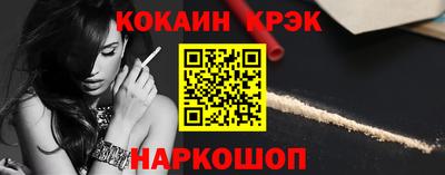 mdma Ипатово