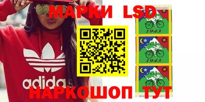 скорость Ирбит