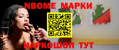 mdma Ипатово