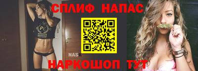 скорость mdpv Кунгур