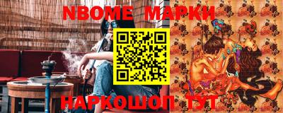 скорость Ирбит