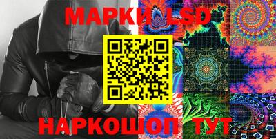 ALPHA-PVP Изобильный