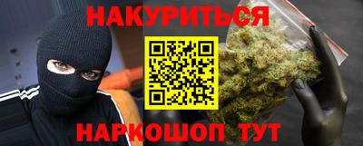 скорость Ирбит
