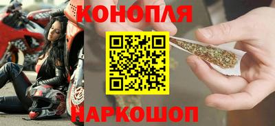скорость Ирбит