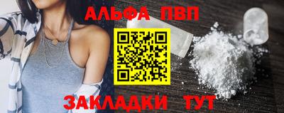 mdma Ипатово
