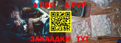 скорость Ирбит