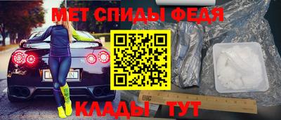 ALPHA-PVP Изобильный