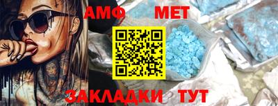 ALPHA-PVP Изобильный
