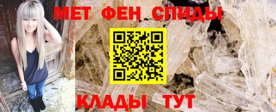 mdma Ипатово