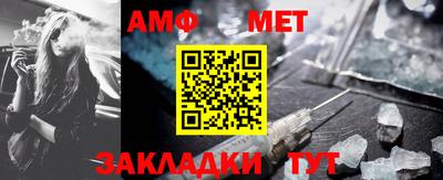 скорость Ирбит
