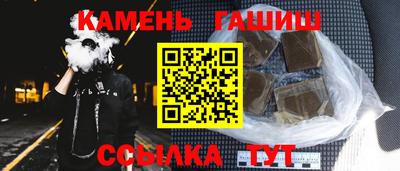 а пвп мука Кулебаки