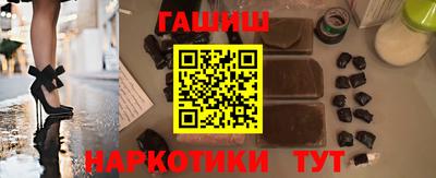 ALPHA-PVP Изобильный