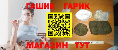 скорость Ирбит