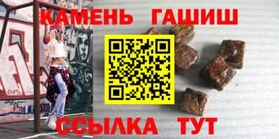 mdma Ипатово