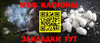 ALPHA-PVP Изобильный