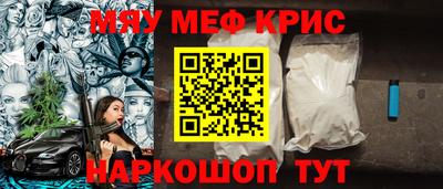 скорость Ирбит