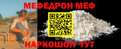 ALPHA-PVP Изобильный