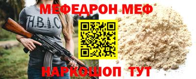 ALPHA-PVP Изобильный